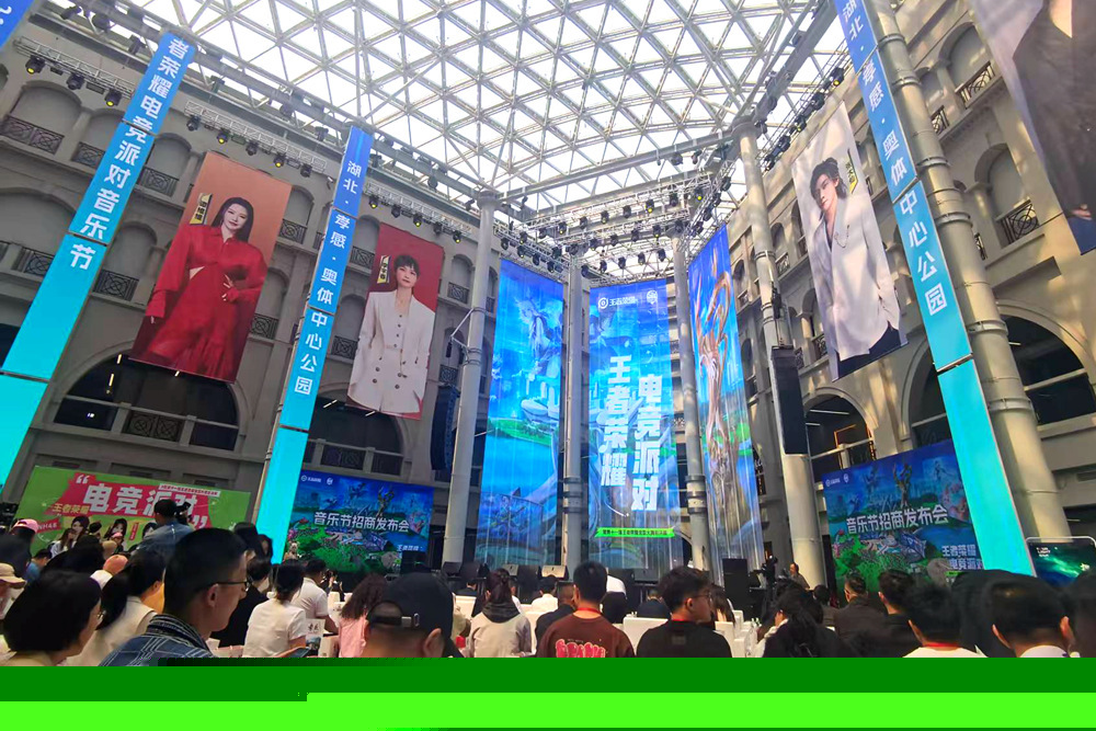 转向面向
