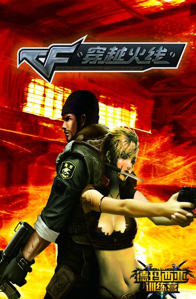 麻将你是不是在赌命（打麻将，你是在拿命下注吗？）