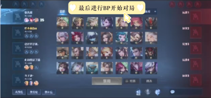 策与极致细