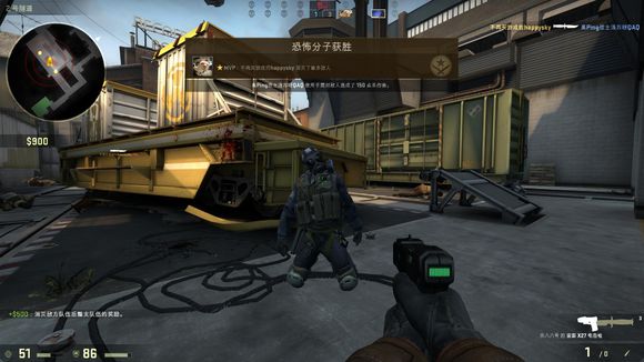 Spirit , Liquid, 和 Virtus.pro 晋级 BLAST Bounty Fall 2025 LAN 阶段