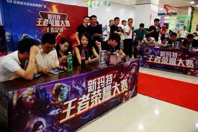 中场教练更换帮助BLG战胜微博