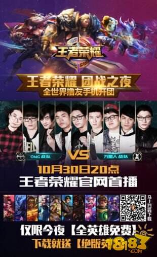 可就业的技