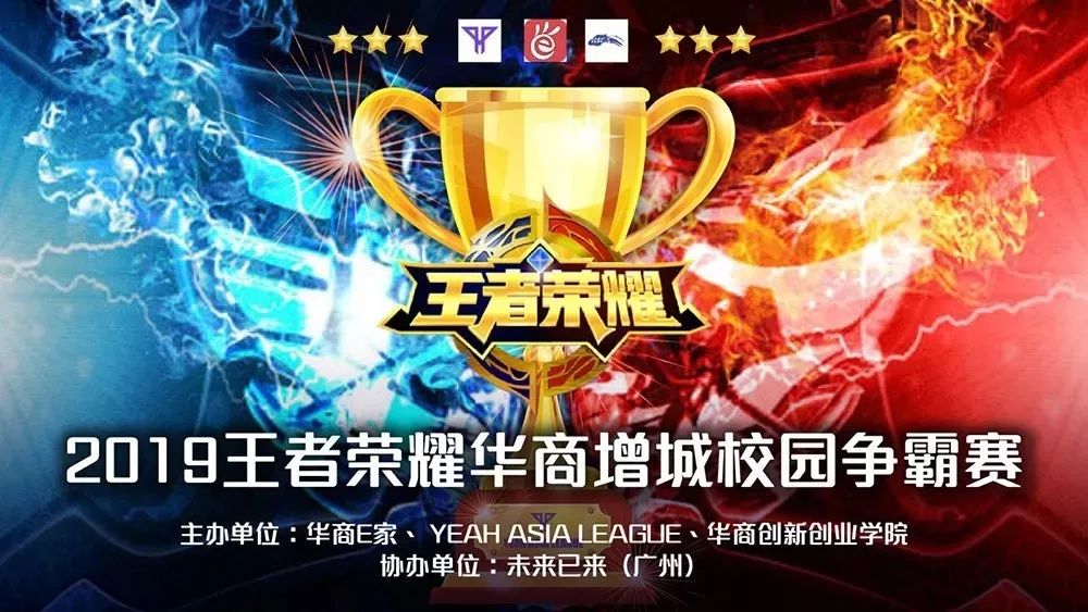 有内味了，小虎超越厂长成为参加LPL决赛次数最多的选手