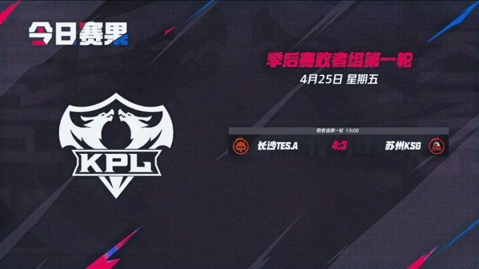 你下注13
