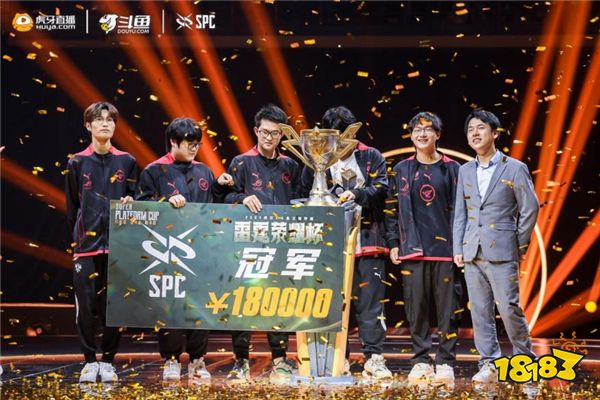 G2 Esports 和 XLG Esports 离开了比赛 - 2025年电子竞技世界杯首场淘汰赛结果