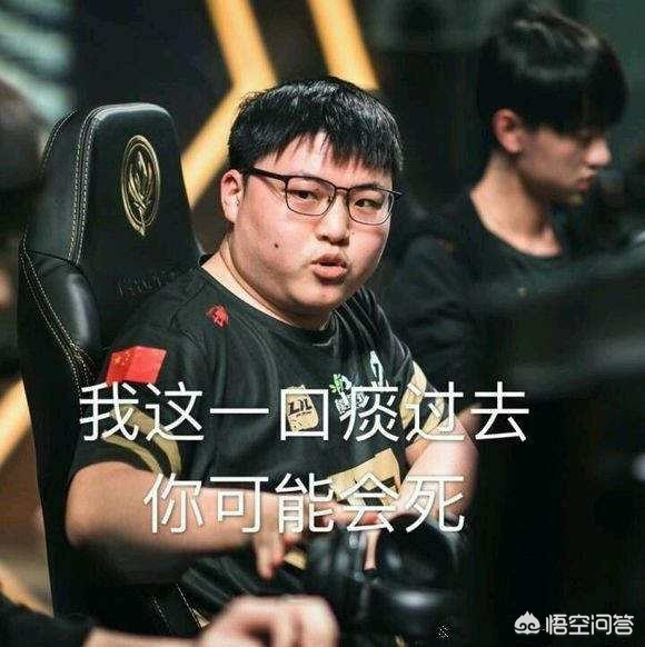 盘那