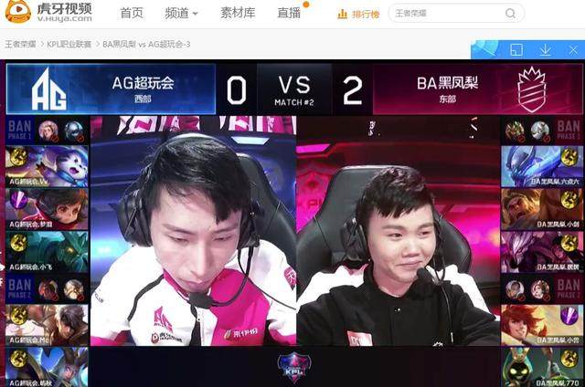 的长系列战