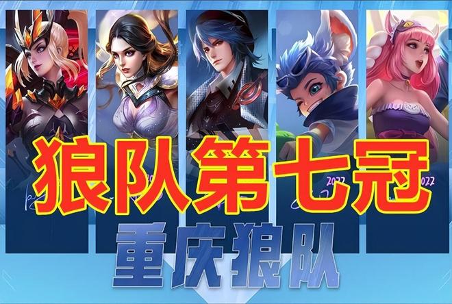 劲实