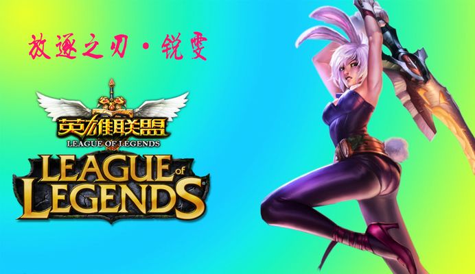 Generation Gaming 在 LCK 2025 赛季中击败 Hanwha Life Esports