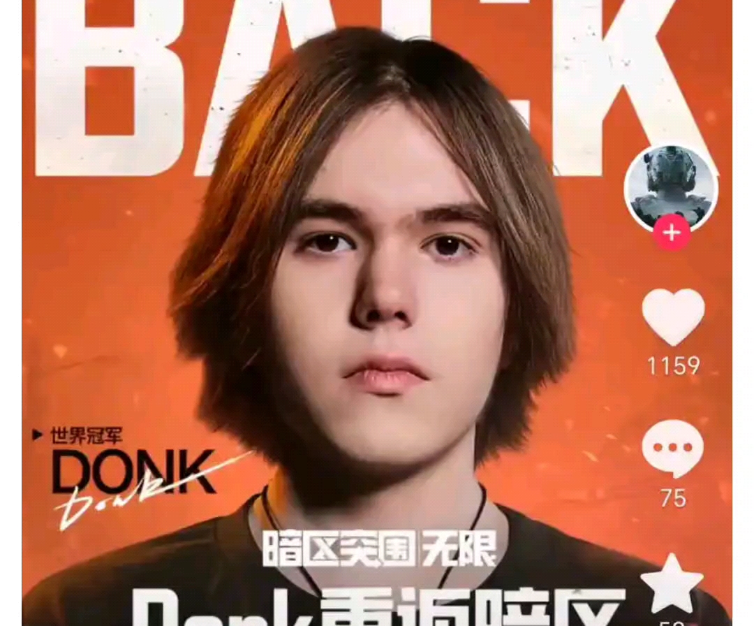 外媒统计LPL选手出场次数：Meiko 789场，小虎774场，Rookie751场