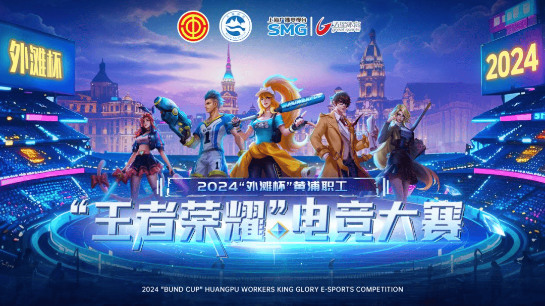Doinb ：除非你家里特别有钱生活条件好，否则别打职业去读书