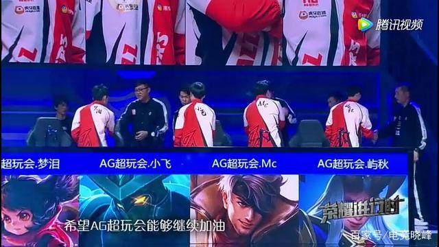 英雄联盟顶